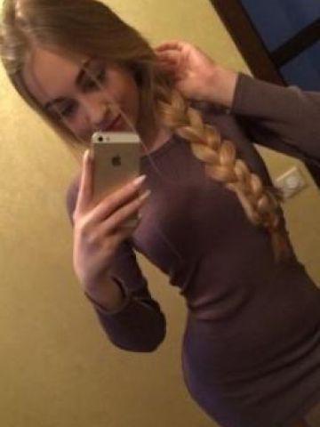 Анна